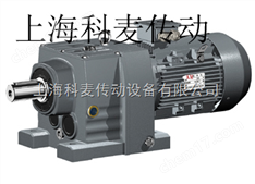 RF37減速機(jī)