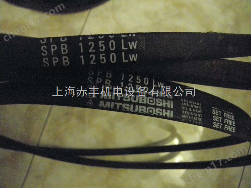 SPB1410LW-供應(yīng)進(jìn)口三角帶SPB1410LW,防靜電三角帶代理商,空調(diào)機(jī)皮帶價(jià)格