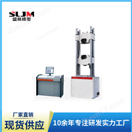 铜合金板材拉力试验机