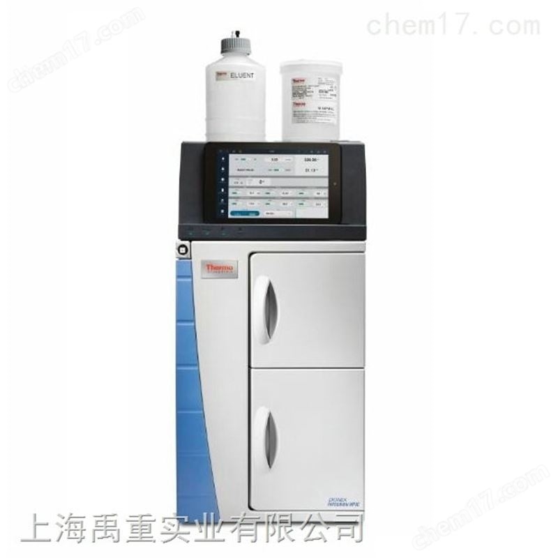 賽默飛離子色譜