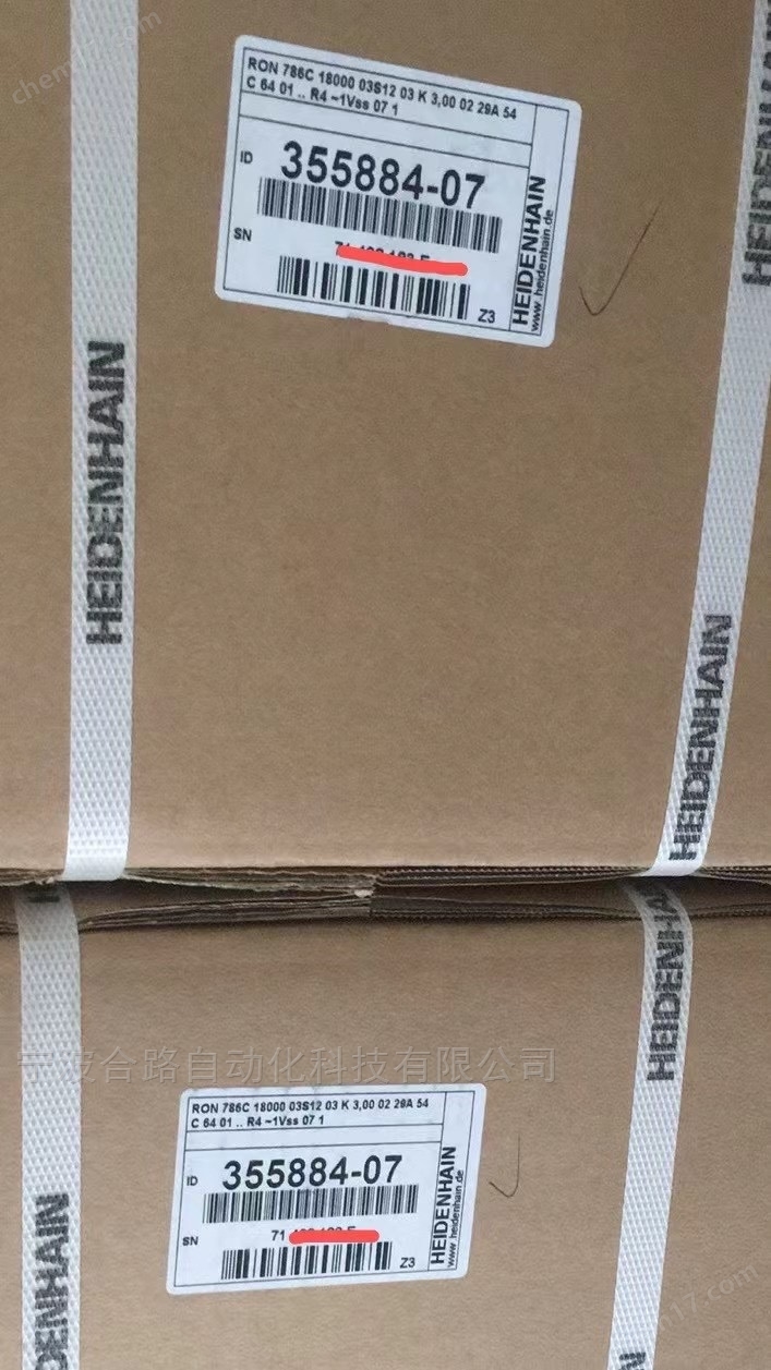 圓編碼器RON 786C線數(shù)18000線3米電纜帶插頭