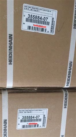 圓編碼器RON 786C線數(shù)18000線3米電纜帶插頭