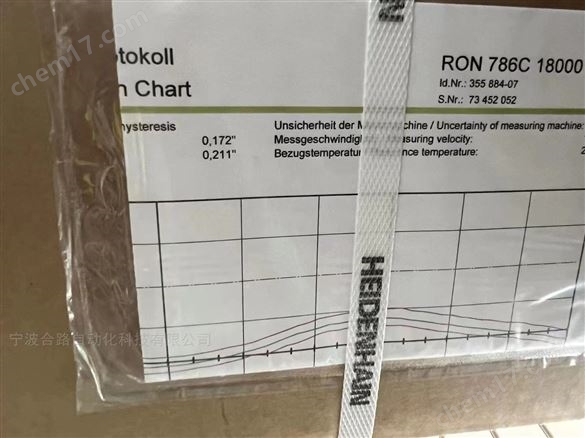 圓編碼器RON 786C線數(shù)18000線3米電纜帶插頭