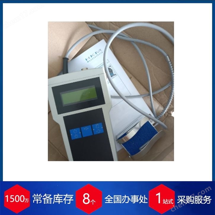 德國(guó)HKM踏板力傳感器