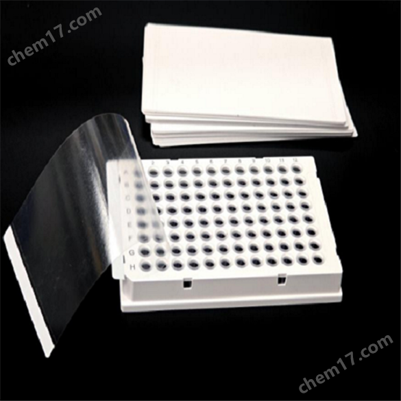 qPCR熒光定量壓敏膜(微初粘款)