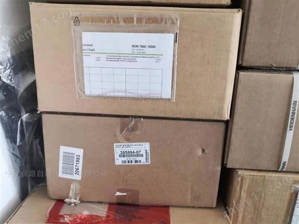 圓編碼器RON 786C線數(shù)18000線3米電纜帶插頭