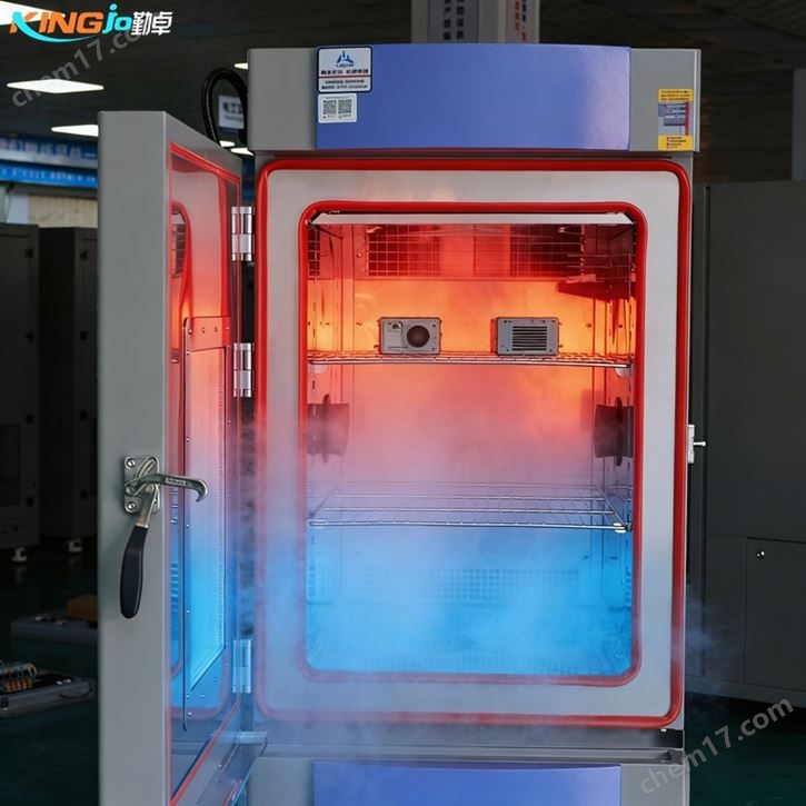 -70~150℃恒溫恒濕箱，深圳高低溫箱供貨商