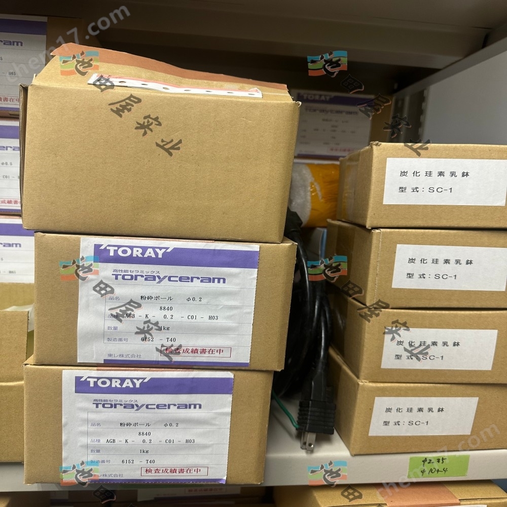 池田屋商社！！TORAY東麗 研磨炭化素乳缽