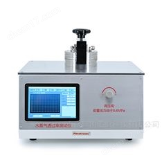 WVTR電解傳感器法水蒸氣透過率測試儀