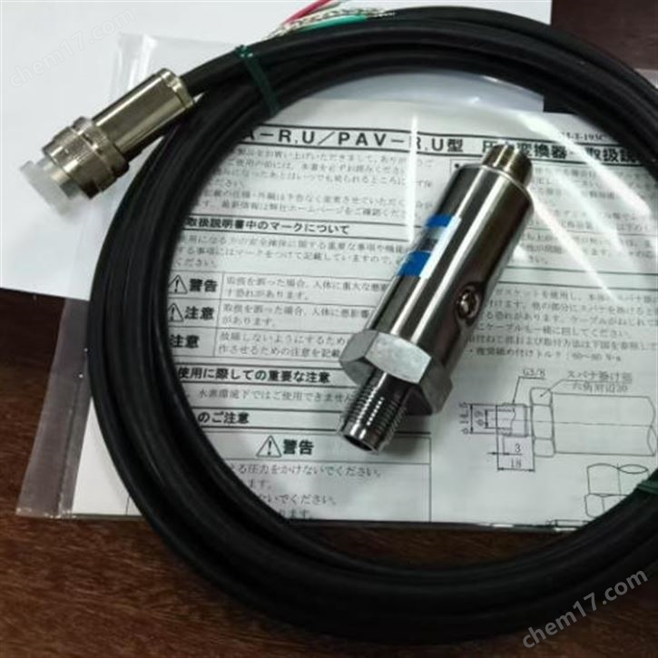 中村代理KYOWA共和點(diǎn)焊式防水箔式應(yīng)變片