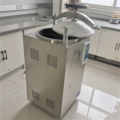 松下高壓滅菌鍋售后維修電話 Panasonic售后