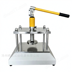 手動(dòng)液壓沖片機(jī)