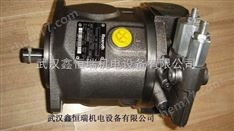 A10VS018DR/31R-PPA12N00力士樂柱塞泵