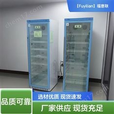 蓝电测试系统25℃锂电池恒温测试箱扣电电池测试恒温柜