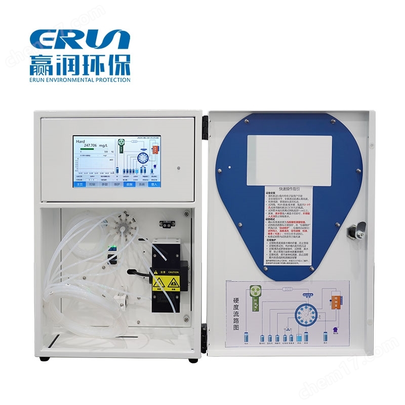 水質總堿度在線監測分析系統 水質總堿度在線監測分析系統