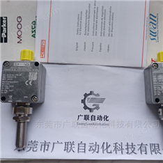 德國KEM傳感器ECO-K1-PN-AP現(xiàn)貨直銷