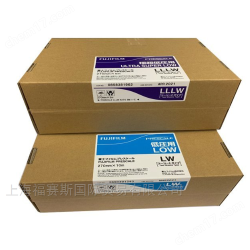 FUJI富士感壓紙LLW270mm6m壓力測試紙