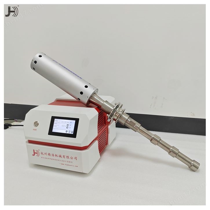 超聲納米金剛石粉末分散設(shè)備