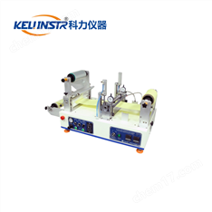 KT-PSA-1068 實(shí)驗(yàn)室涂布機(jī)