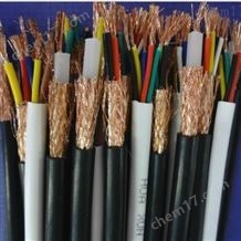 NH-KVVP22鎧裝控制電纜 14*1.5