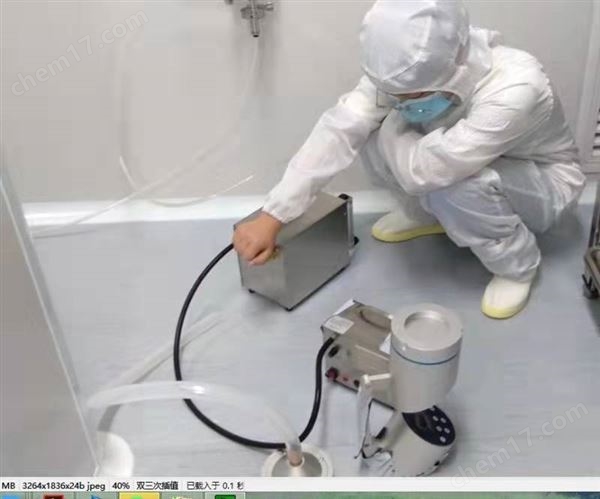 高壓擴(kuò)散器（壓縮空氣采集器）