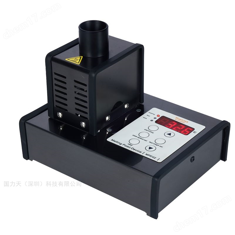 內(nèi)目鏡數(shù)字溫度顯示熔點(diǎn)儀