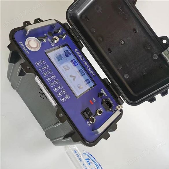 便攜式煙塵采樣器