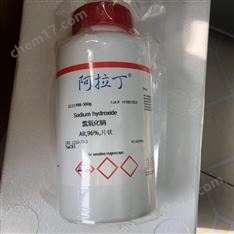 阿拉丁 alladdin  CAS C3643-09 閃式層析柱