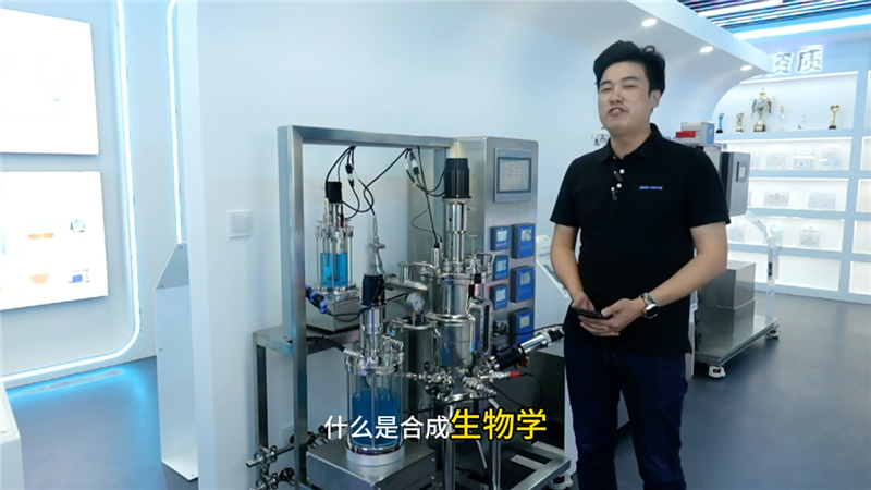 pH，溶氧在生物發(fā)酵中的應(yīng)用