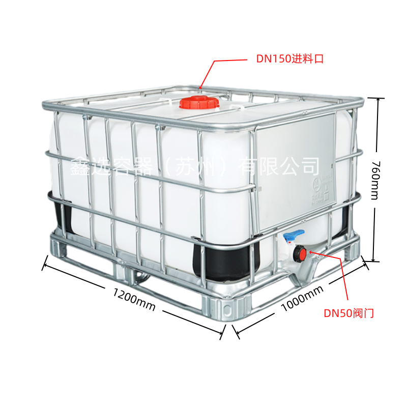 500升吨桶有哪些尺寸，使用有什么区别？