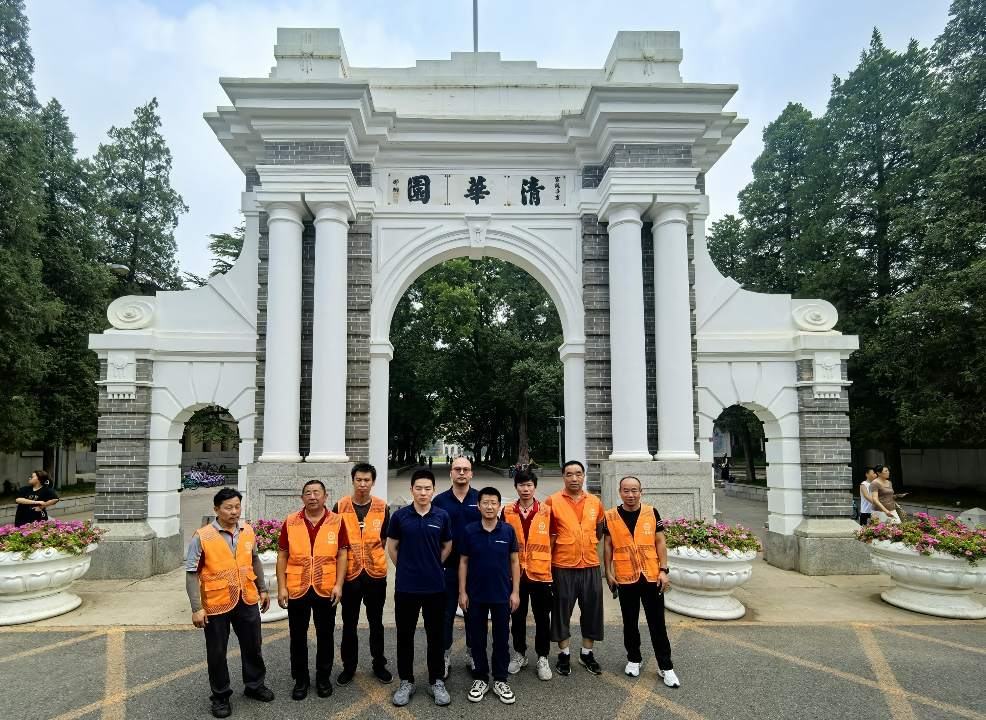 信用筑基 智领未来 —— 上海隐智科仪斩获 AAA 级信用企业称号