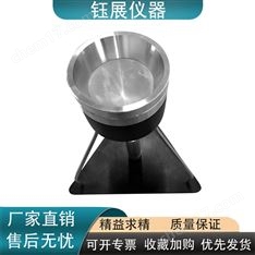 滑石 fen松裝密度計 檢測儀