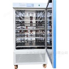 藥品穩(wěn)定性試驗箱