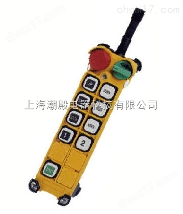 工業無線遙控器 F24-8S