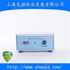 智能數(shù)顯磁力攪拌器
