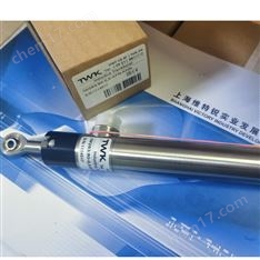 TWK IW263/80-0,5-KFN-KHN位移傳感器