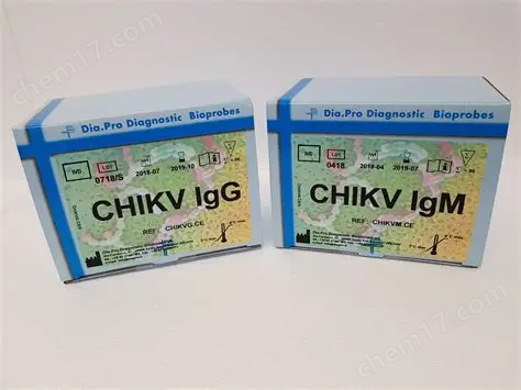 美德聲基孔肯雅病毒IgM抗體檢測(cè)試劑盒