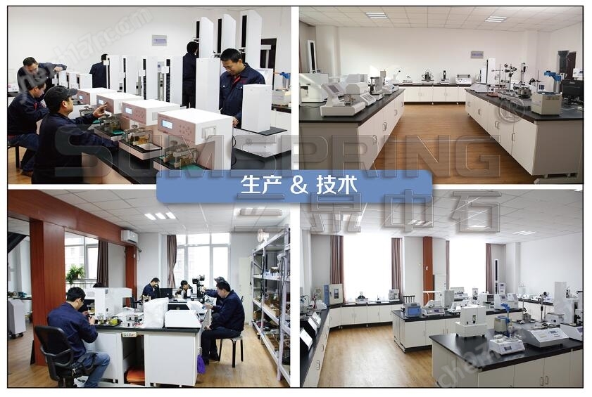 醫用注射針針尖穿刺力測試儀