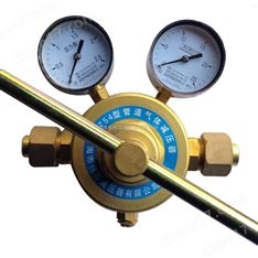 二氧化碳減壓器YQCG-754