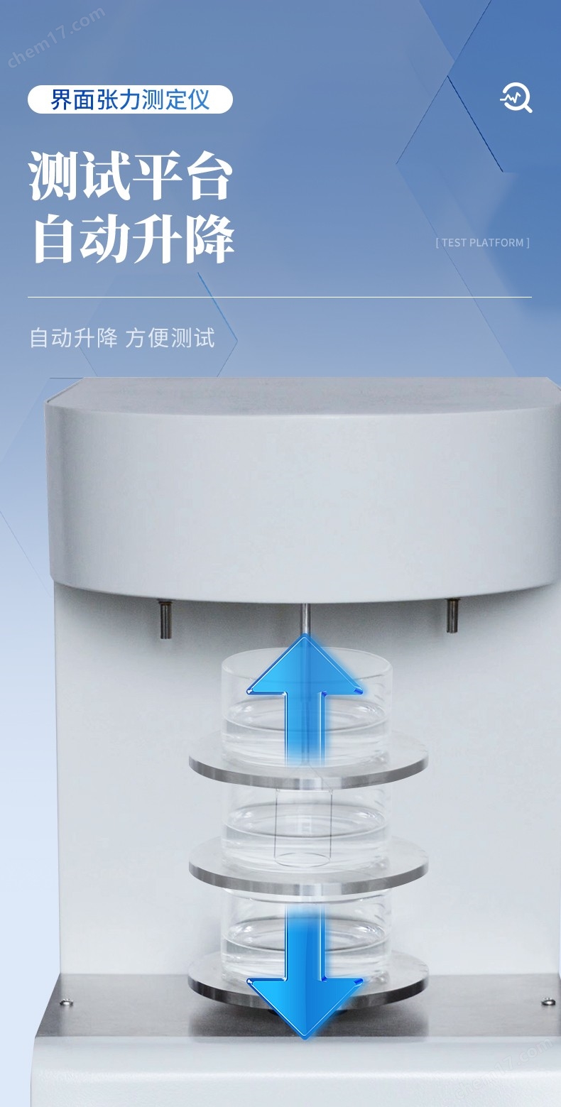 TY-600A綜合詳情_05.jpg