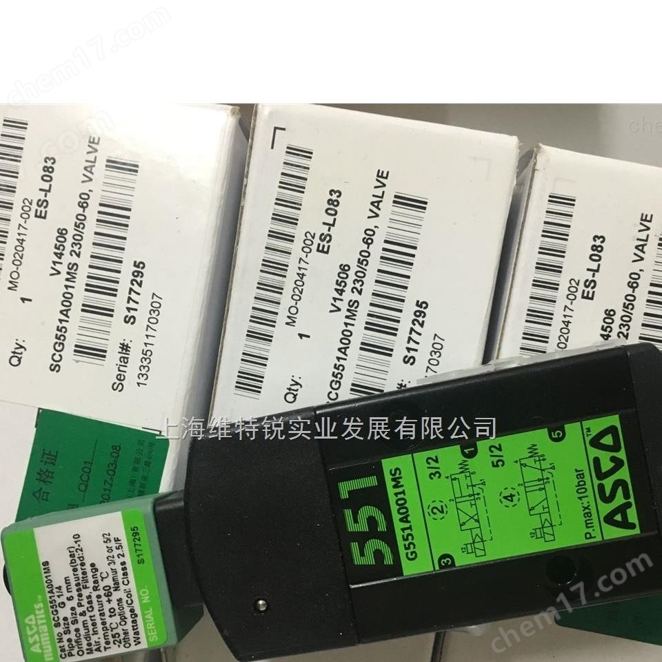 ASCO 原厂直销现货SCG531D001MS