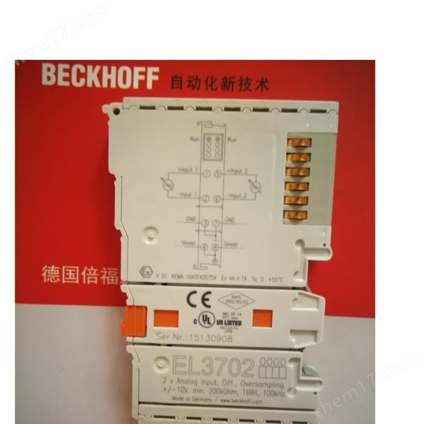 倍福模擬量輸入端子模塊