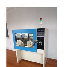 XY-650HZ低濃度恒溫恒濕稱重系統(tǒng)