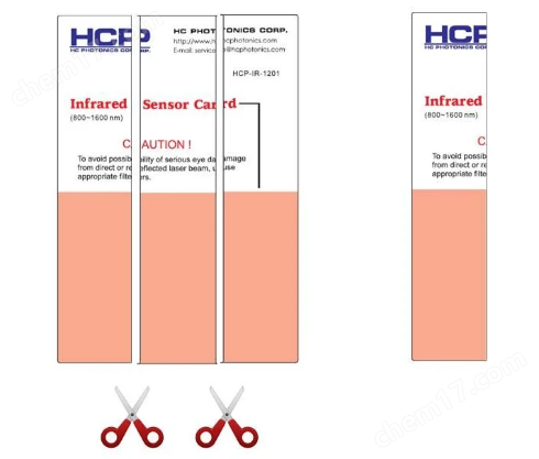 HC Photonics激光顯示卡