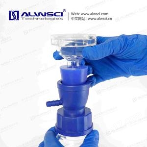 500mL玻璃溶劑過濾器