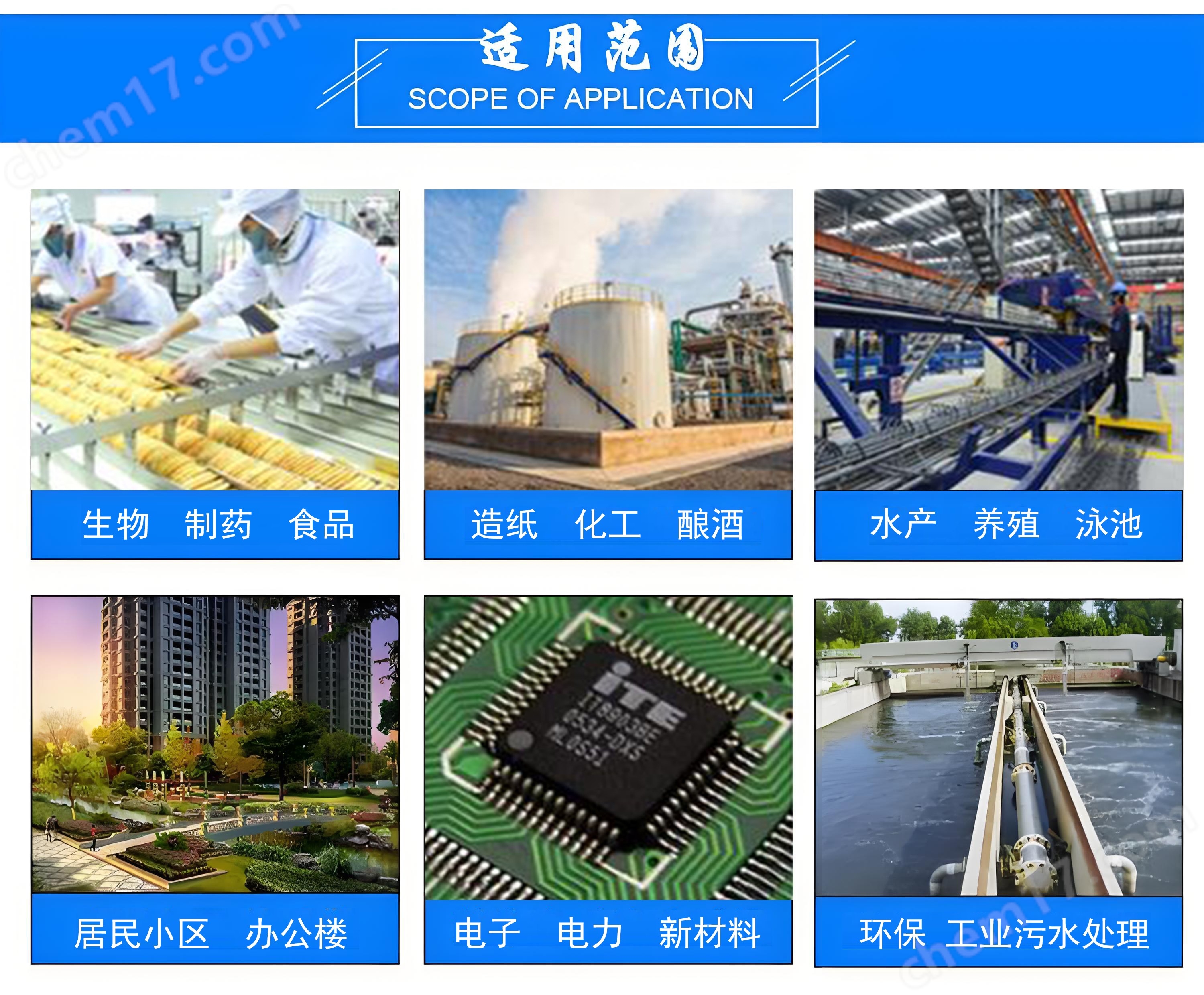 蒸汽加熱器,穩(wěn)安浸沒式汽水混合器廠家