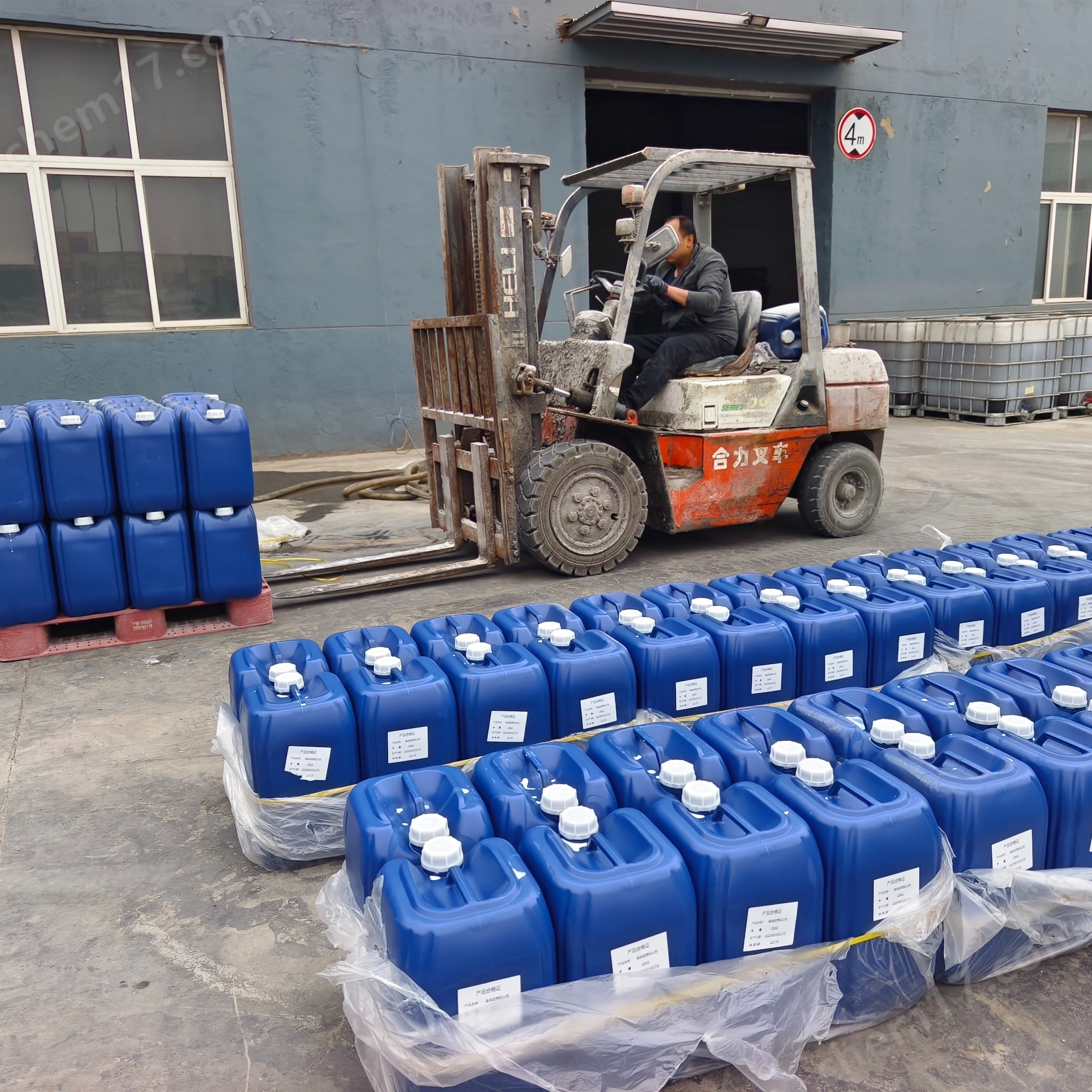 水成膜泡沫灭火剂北京厂家
