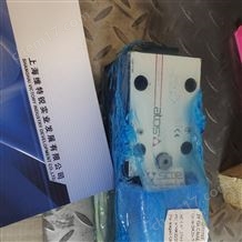 意大利ATOS阿托斯电磁阀