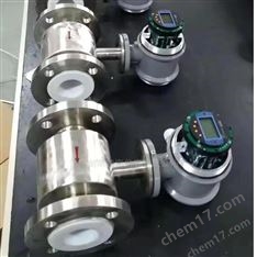 電磁流量計(jì)國內(nèi)品牌