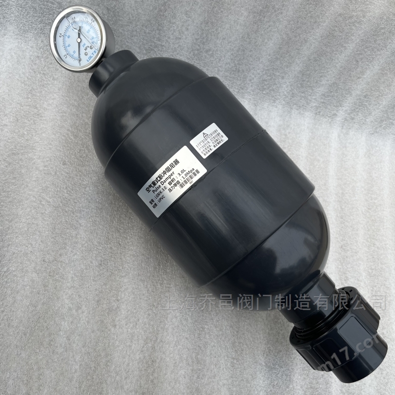 LGMK-3.2空氣室式脈沖阻尼器